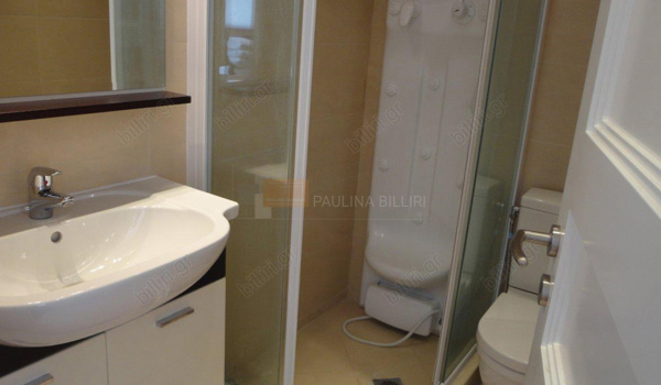 Μπάνιο - Bathroom